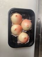 Best Steamed Red Bean Bun (4pcs) 红豆包 in Brooklyn, NY