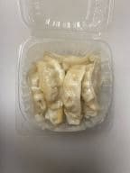 Best Steamed Chicken Dumplings (8pcs) 鸡肉饺（8） in Brooklyn, NY