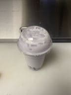 Best Taro Milk Tea 香芋珍珠奶茶 in Brooklyn, NY