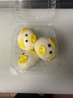 Best Steamed Custard Bun (4pcs) 奶黄包 in Brooklyn, NY